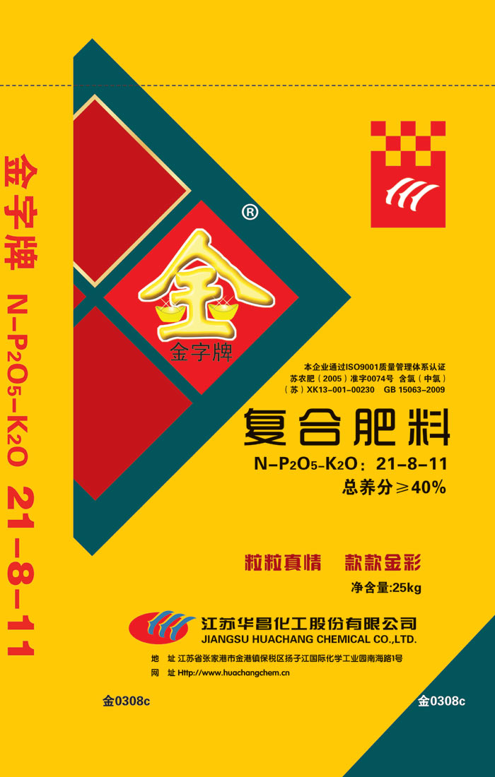 金0308c 