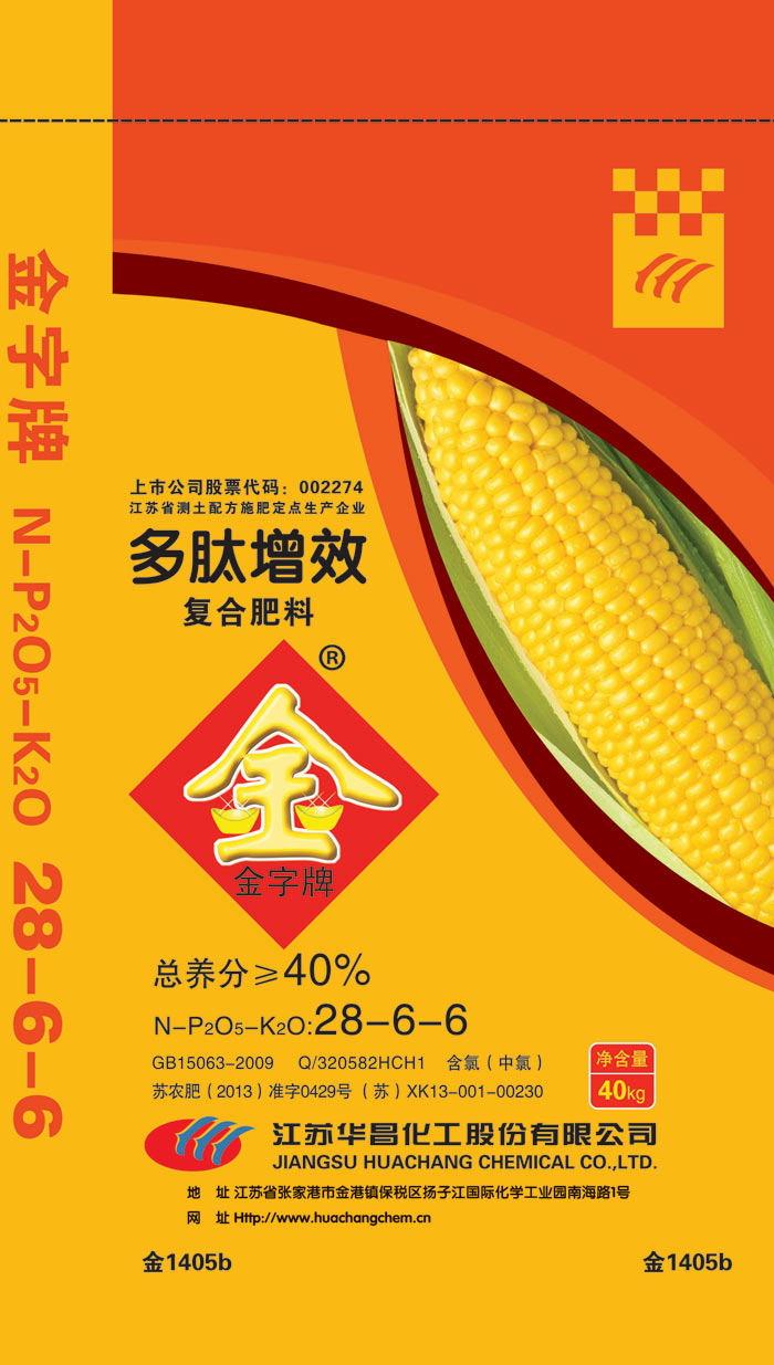 金1405b